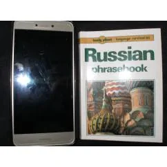 Обложка книги «Russian Phrasebook»