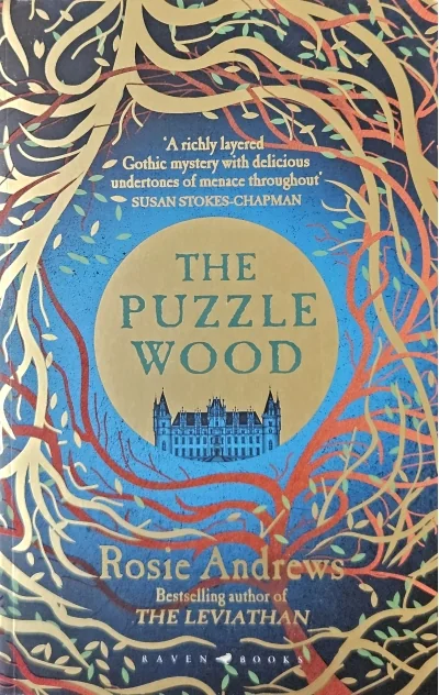 Обложка книги «The Puzzle Wood»