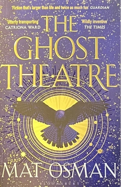 Обложка книги «The Ghost Theatre»