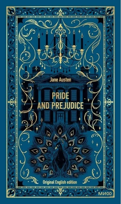 Обложка книги «Pride and prejudice»