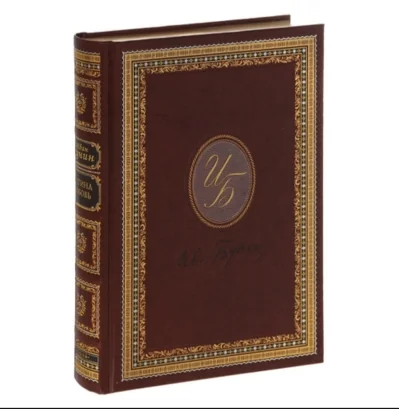 Обложка книги «Митина любовь»