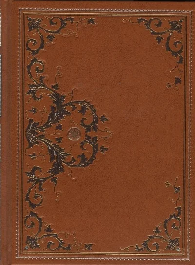 Обложка книги «Тропа войны»