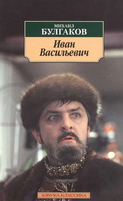 Обложка книги «Сонеты. BILINGUA»