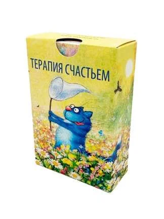 Обложка книги «Терапия счастьем. Метафорические ассоциативные карты»