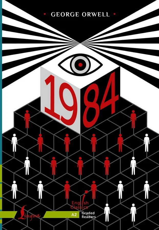 Обложка книги «1984. A2 : Nineteen eighty-four. A2»