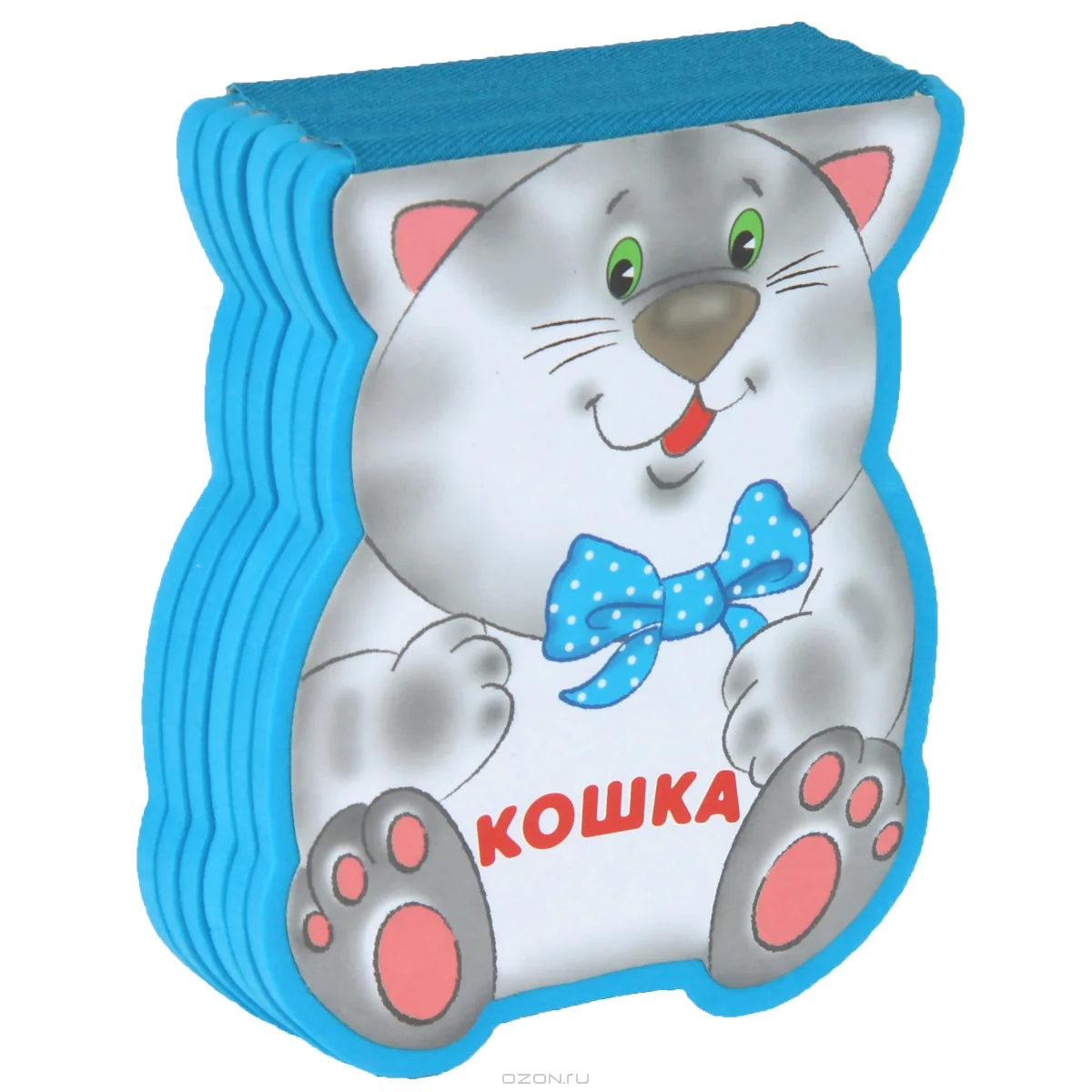 Обложка книги «Кошка»