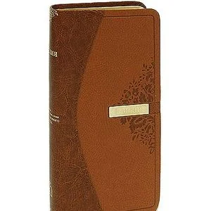Обложка книги «Библия (подарочное издание)»