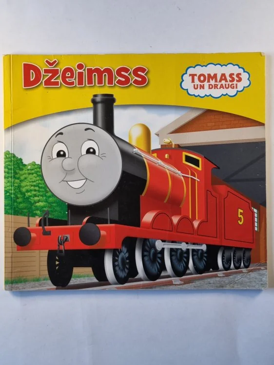 Обложка книги «Tomass un draugi»