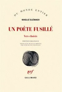 Обложка книги «UN POETE FUSILLE»