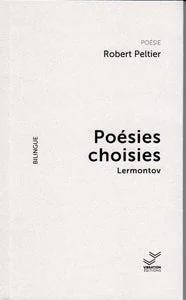 Обложка книги «POESIES CHOISIES»
