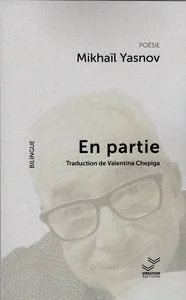 Обложка книги «EN PARTIE. DERNIERS POEMES»