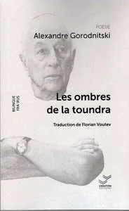 Обложка книги «LES OMBRES DE LA TOUNDRA/ТЕНИ ТУНДРЫ»