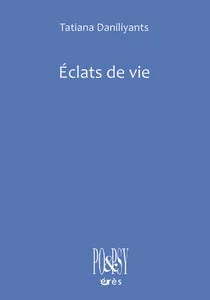 Обложка книги «ECLATS DE VIE»