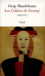 Обложка книги «LES CAHIERS DE VORONEJ»
