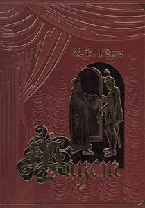 Обложка книги «ФАУСТ»