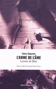 Обложка книги «LARMES DE L'AME»