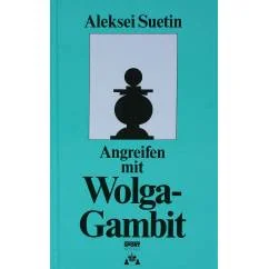 Обложка книги «В атаку с Волжским гамбитом»