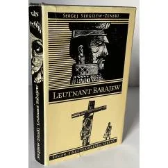 Обложка книги «Leutnant Babajew. Roman (пер. с русского романа С. Сергеева-Ценского «Бабаев»)»