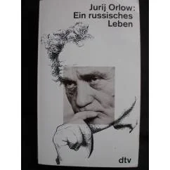 Обложка книги «Ein russisches Leben»