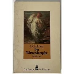 Обложка книги «Der Witwendampfer. Roman (пер. с русского) • Вдовий пароход. Роман»