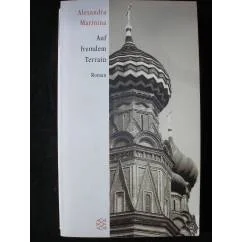 Обложка книги «Игра на чужом поле / Auf fremdem Terrain»