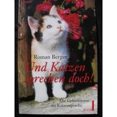 Обложка книги «Und Katzen sprechen doch!»