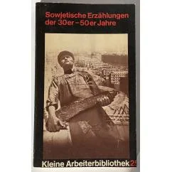 Обложка книги «Sowjetische Erzählungen der 30er-50er Jahre (пер. с русского)»