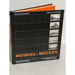 Обложка книги «Чертежный архив Москвы. Ансамбли столицы»