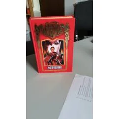 Обложка книги «Андрей Плеханов»