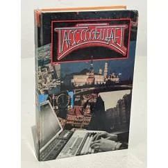 Обложка книги «ТАСС сообщает...»