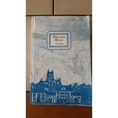 Обложка книги «Городок»