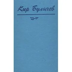 Обложка книги «Великий дух и беглецы»