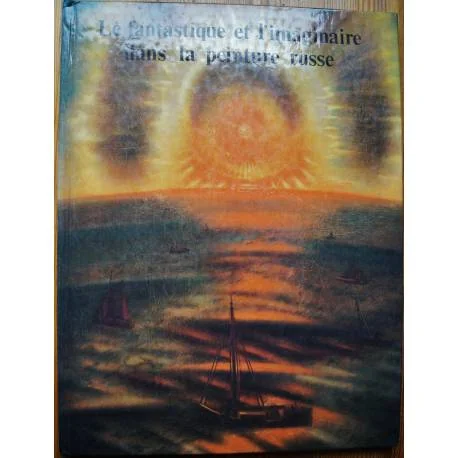 Обложка книги «Le fantastique et l'imaginaire dans la peinture russe»