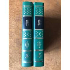 Обложка книги «Стихотворения и поэмы. В 2 томах»