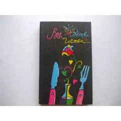 Обложка книги «Вы ждете гостей...»
