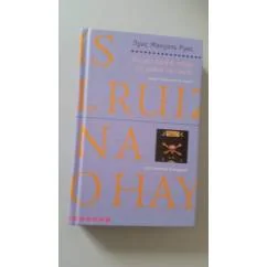 Обложка книги «Только одной вещи не найти на свете»
