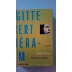 Обложка книги «Мастерская смерти»