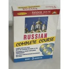 Обложка книги «Russian Complete Course (+ 3 CD)»