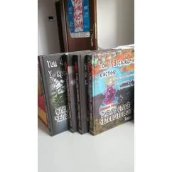 Обложка книги «Сибирь спасет человечество!? В 4х томах..1 том. Восхождение к истине. 2 том Окунёвский кристал-жемчужина России. 3 том Полёт над временем. 4 том У края бездны»