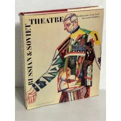 Обложка книги «Russian and Soviet Theatre: Tradition and the Avant-garde»