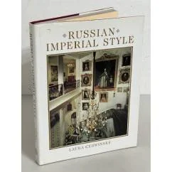 Обложка книги «Russian Imperial Style»