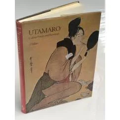 Обложка книги «Utamaro: Colour Prints and Paintings»
