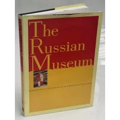 Обложка книги «The Russian Museum»