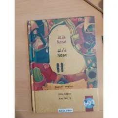 Обложка книги «Ali's Nose»