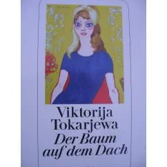 Обложка книги «Der Baum auf dem Dach»
