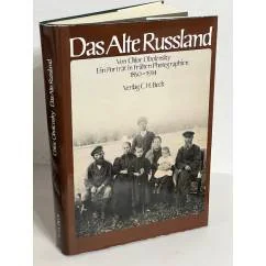 Обложка книги «Das Alte Russland»