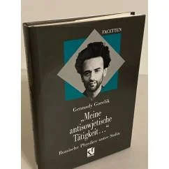 Обложка книги «Nr. Meine antisowjetische Taetigkeit. . . Nr»