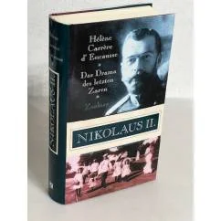 Обложка книги «Nikolaus II. Das Drama des letzten Zaren»