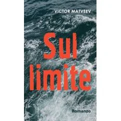 Обложка книги «Sul limite»
