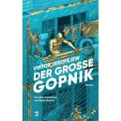 Обложка книги «Der Große Gopnik»